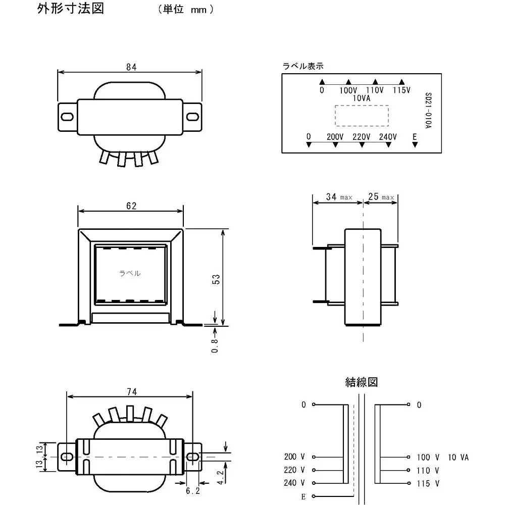 toyozumi-power-transformer-sd21-010a