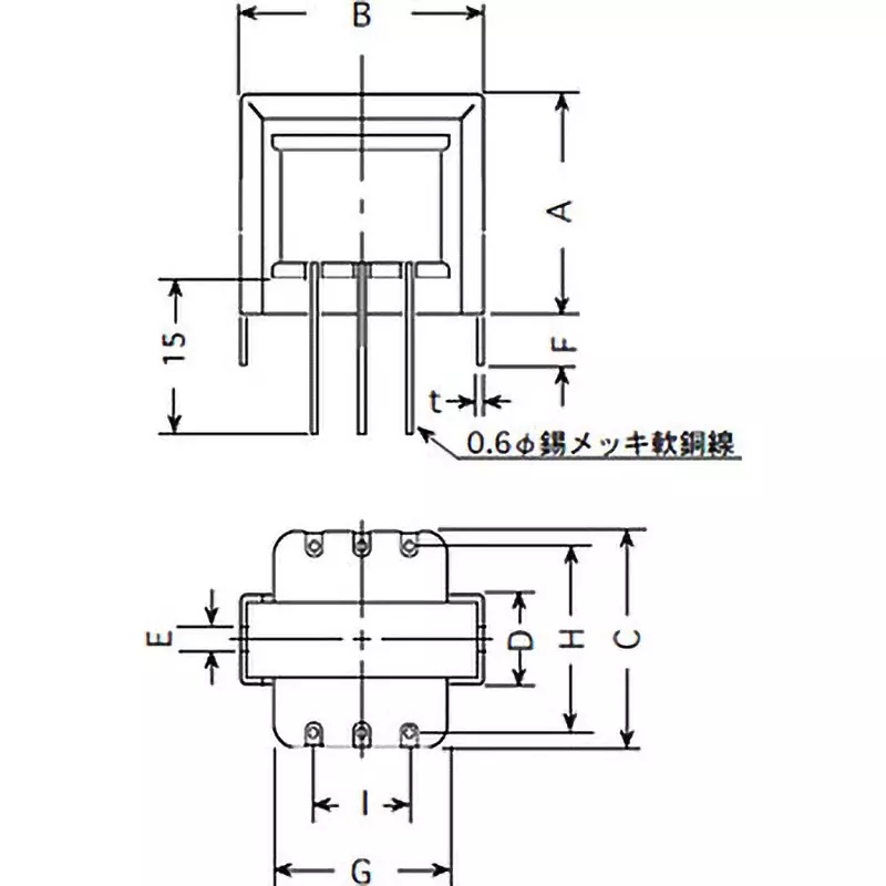 Sansui Small Transformer 0.7 W Output 8.41：1 No. of Reels, ST-48P