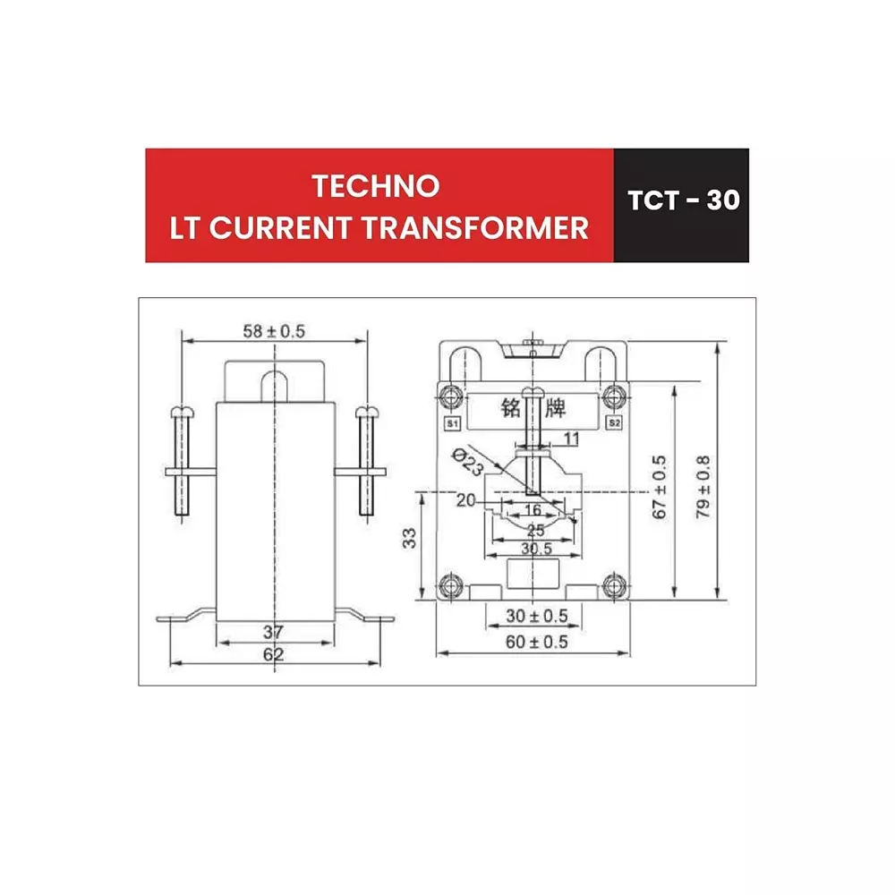techno-meters-300-a-low-tension-current-transformer-polycarbonate-body-05-accuracy-class-and-5-va-power-rating-tct_300a