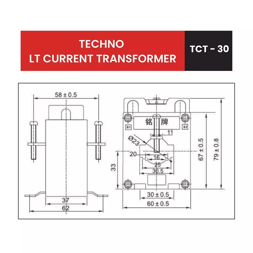 Techno Meters Resin Cast LT Current Transformer 200 A Current Rating 50-60 Hz Frequency Class 0.5 Accuracy, TCT - 30