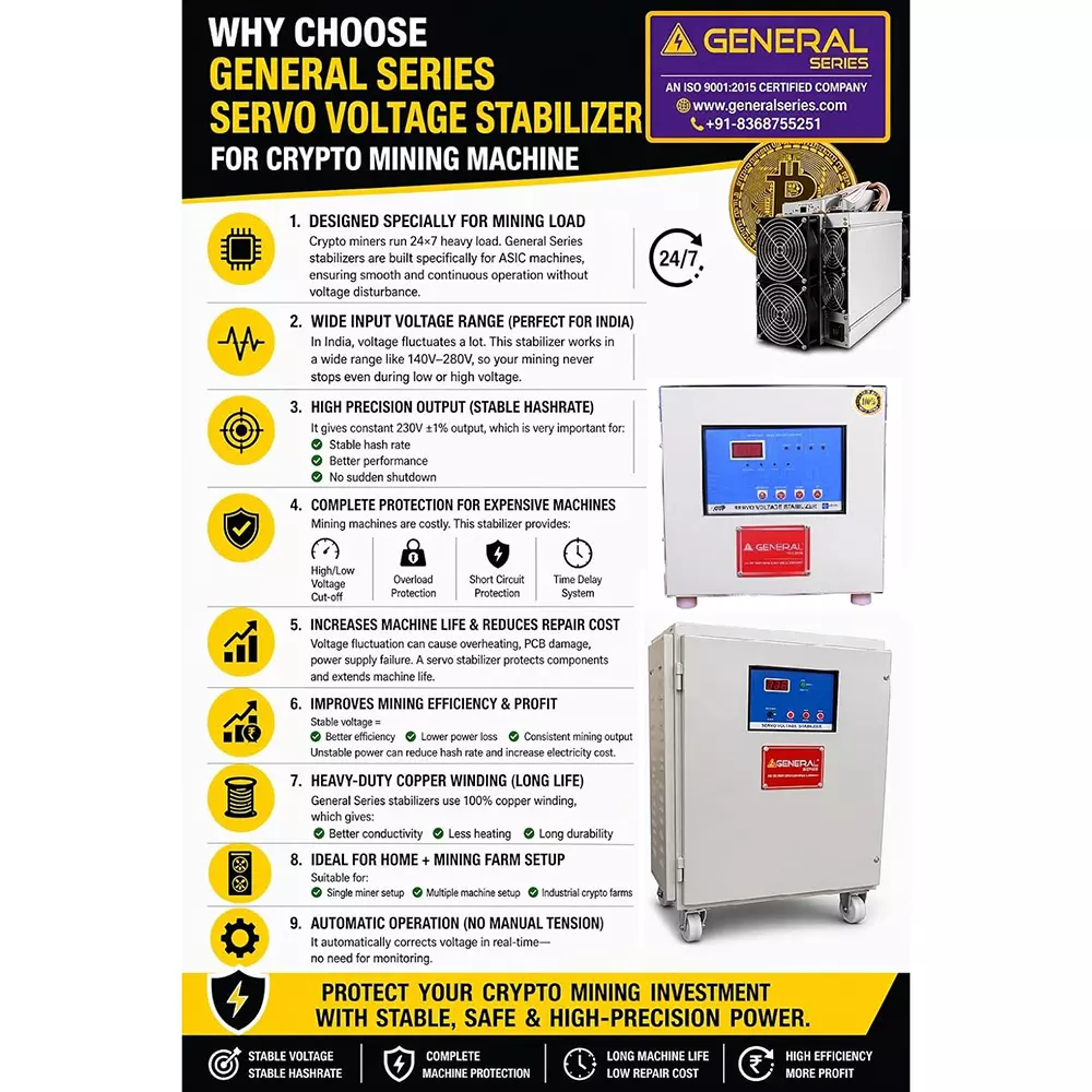 general-series-10-kva-servo-voltage-stabilizer-single-phase-and-140-290-v-input-voltage-for-crypto-mining-machine-gs10k14vsp-ac