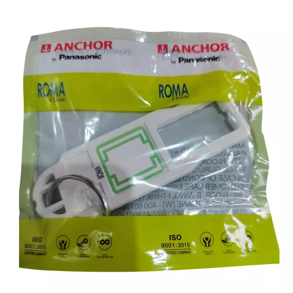 anchor-white-keyring-tag-only-20868