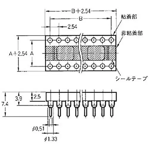 Omron IC Socket 10³ mohm or more (at 500 V DC), XR2T-2811-N