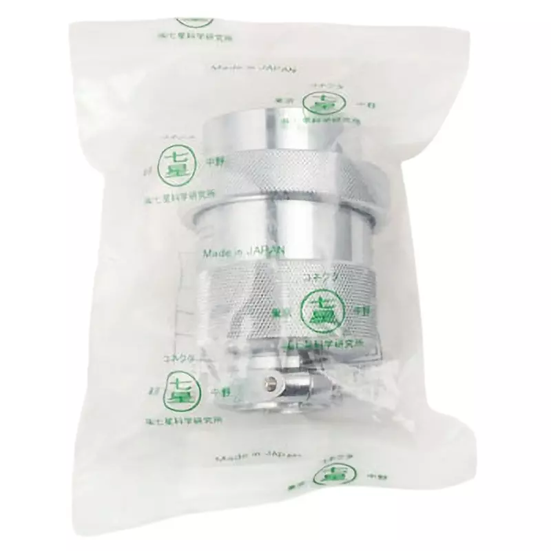 Nanaboshi Large Metal Connector Straight Plug 250 V Rated Voltage, NCS-442-PM