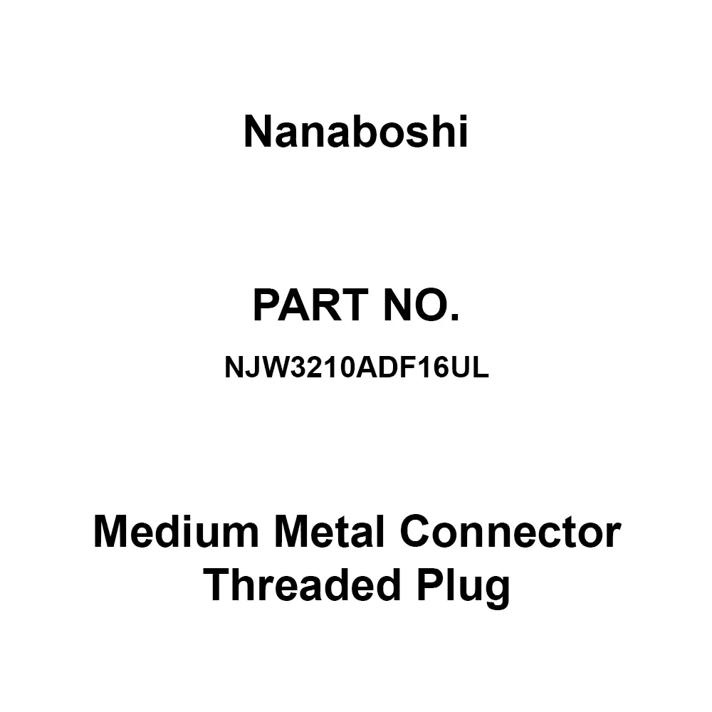 Nanaboshi Medium-Sized Connector Relay Adapter 250 V Rated Voltage, NJW3210ADF16UL