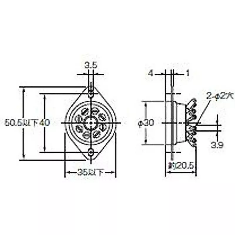 Omron Common Socket Back Side Connection 8-Pole, PL08