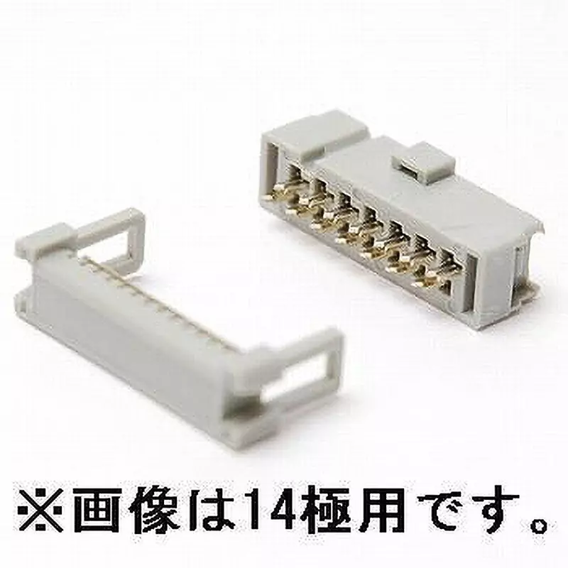 3M Socket Connector 2.54 mm Cell Spacing 20 poles No. of Pin 1 each for left and right Polarity Display, 7920-6500SC