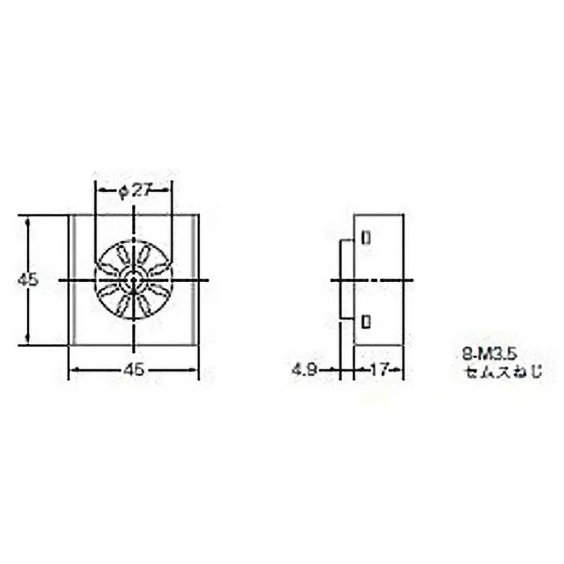 Omron Shared Socket Plug-In Terminal (No. of Pole: 8-11)