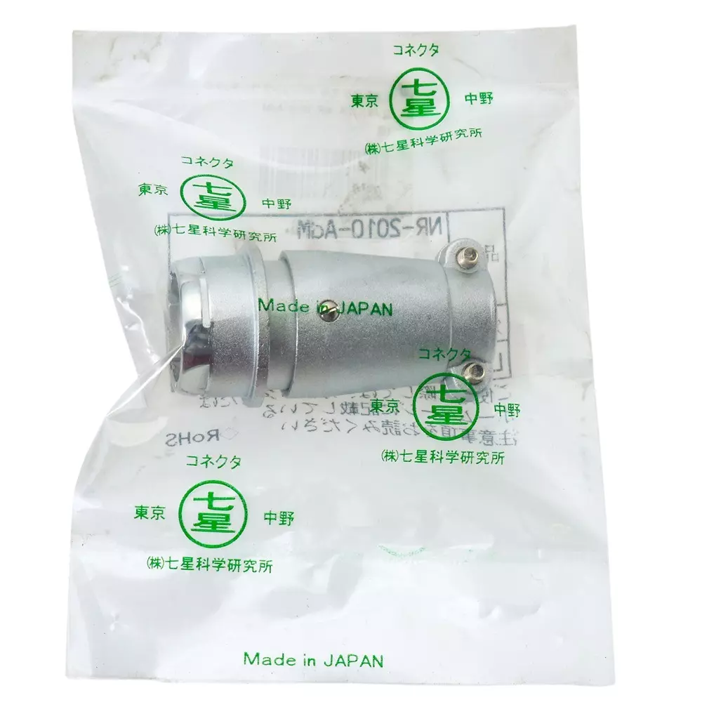 Nanaboshi Metal Connector Relay Adapter 20 mm Shell Size, NR-2010-AdM