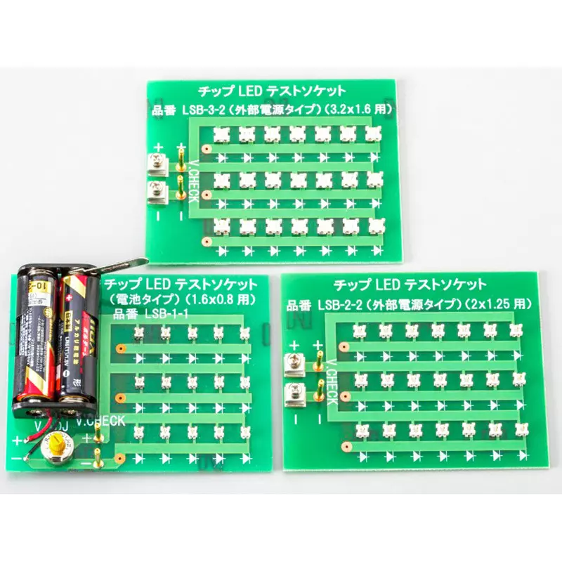 MAC8 Test Socket Board 3.2 x 1.6 mm (resistance) LED Type Resistance measurement type Test function, LSB-3-3