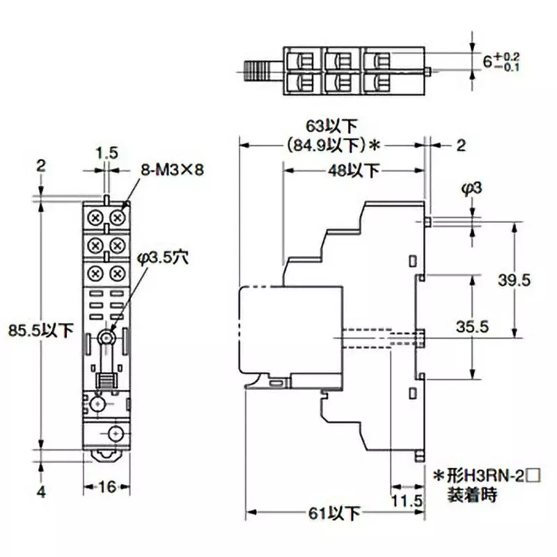Omron Common Socket P2RF (Surface Connection), P2RF-08-E
