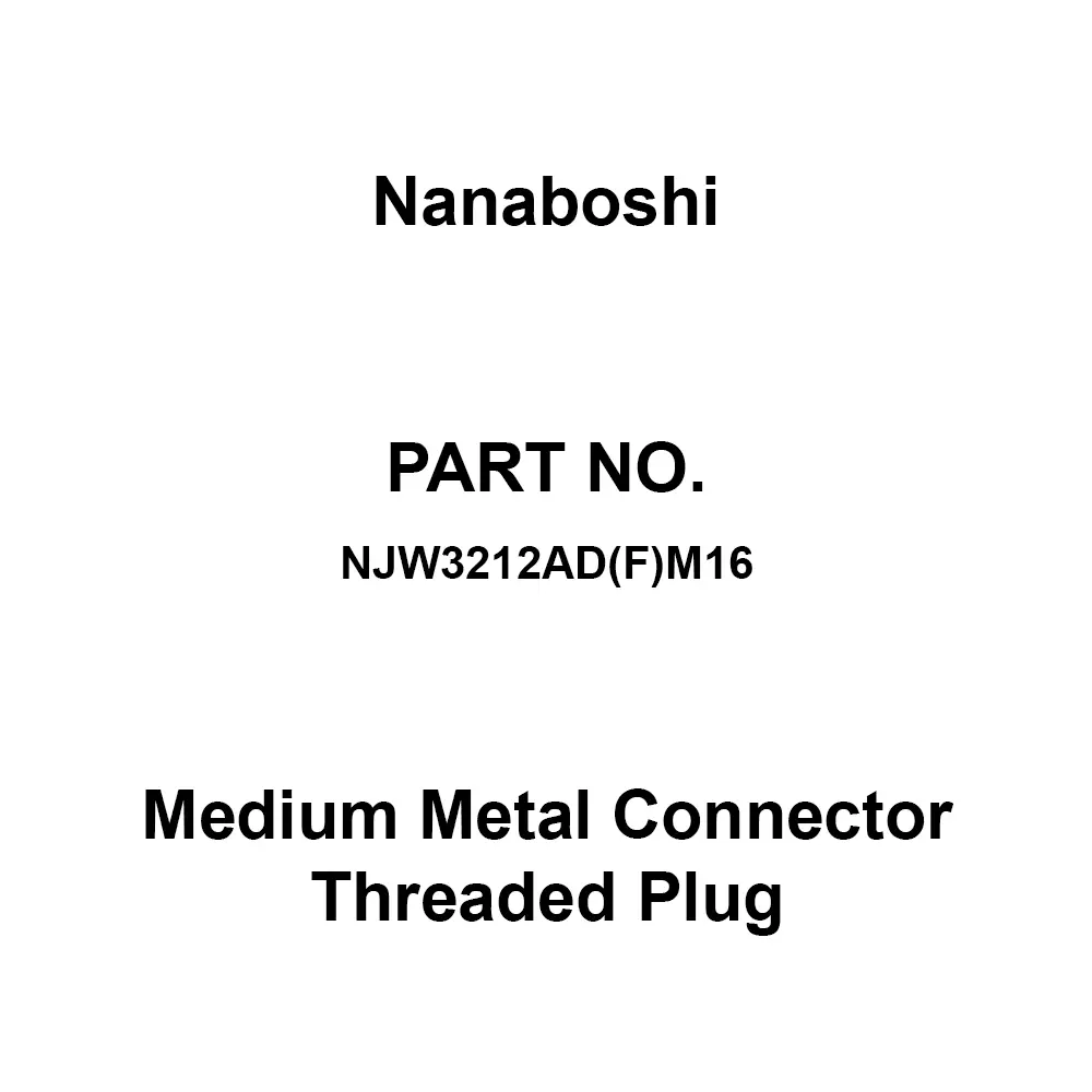 Nanaboshi Medium-Sized Connector Relay Adapter 250 V Rated Voltage, NJW3212AD(F)M16