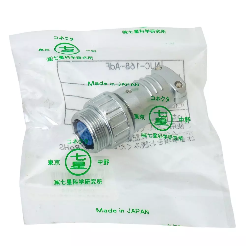 Nanaboshi Metal Connector Relay Adapter 16 mm Shell Size, NJC-168-AdF