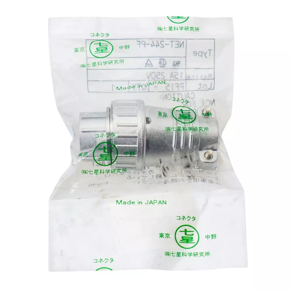 Nanaboshi Metal Connector Straight Plug 250 V Rated Voltage, NET-244-PF