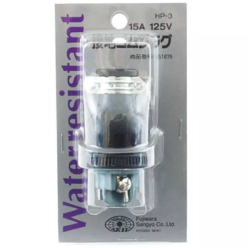 sk11-ground-rubber-plug-ac125-v-rated-voltage-15-a-rated-current-ground-2-p-15-a-125-v-outlet-shape-hp-3