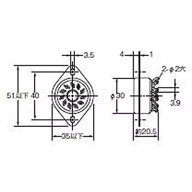 Omron Common Socket Back Side Connection 11-Pole, PL11