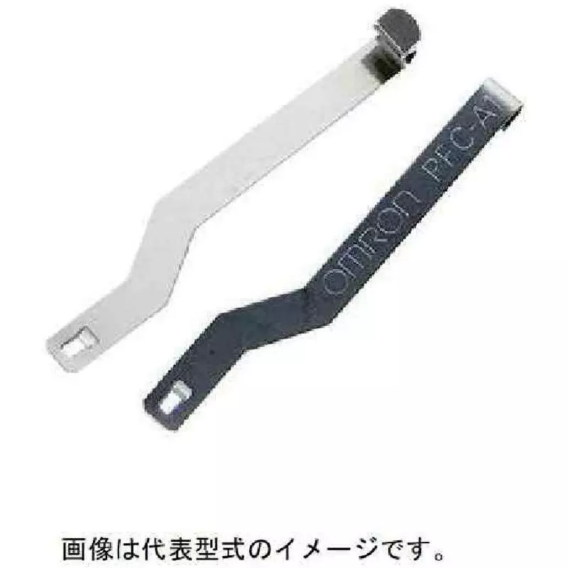 Omron Round Socket Retaining Bracket, PFC-A1 FOR MK (Pack of 2)