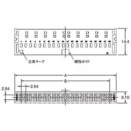 Omron Barrel Wire Crimp Socket Housing AC 250 Rated Voltage XG5 Series (No. of Pole: 10 - 64)