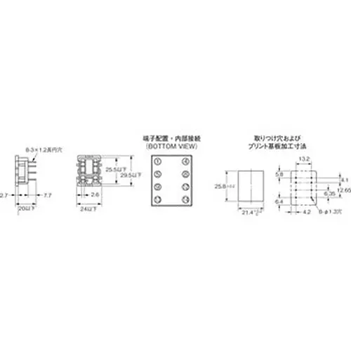 omron-square-socket-o-ver-100-py08qn2-for-my