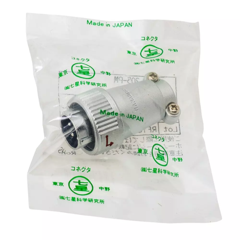 Nanaboshi Metal Connector Straight Plug 250 V Rated Voltage, NR-205-PM