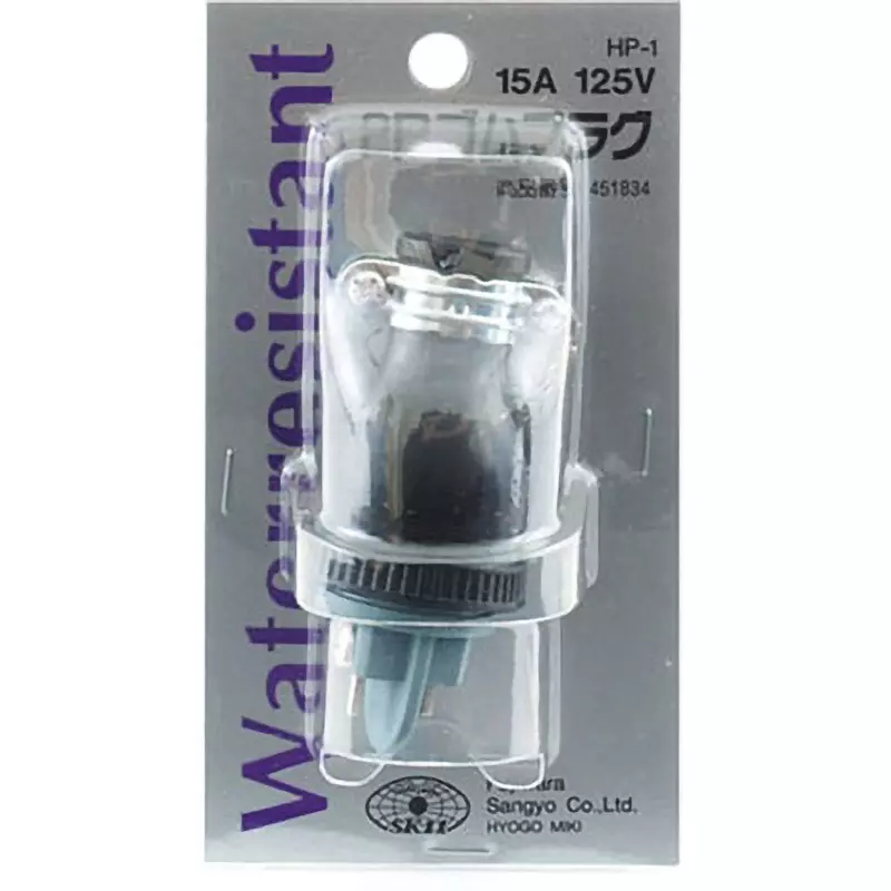 sk11-rubber-plug-ac125-v-rated-voltage-15-a-rated-current-2-p-15-a-125-v-outlet-shape-hp-1