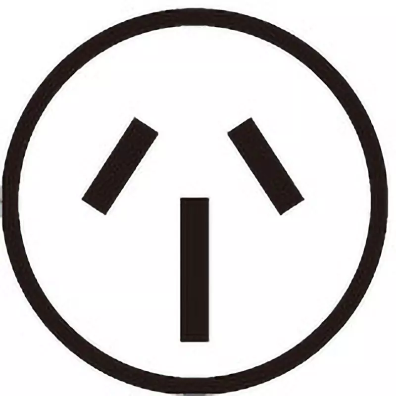 trusco-rubber-plug-250-v-rated-voltage-20-a-rated-current-2-ctvct235-suitable-wire-tmp2525