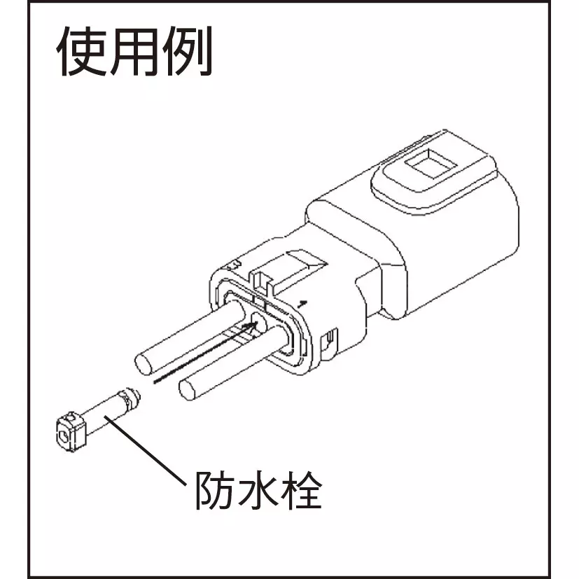 trusco-waterproof-plug-awg20-to-28-applicable-wire-range-awg-p-cb01e0-01n0-pack-of-10