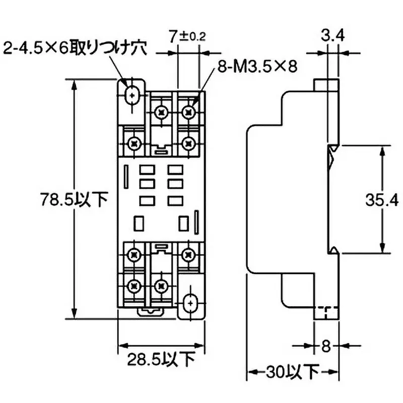 Omron General Socket 2-Pole, PTF08A