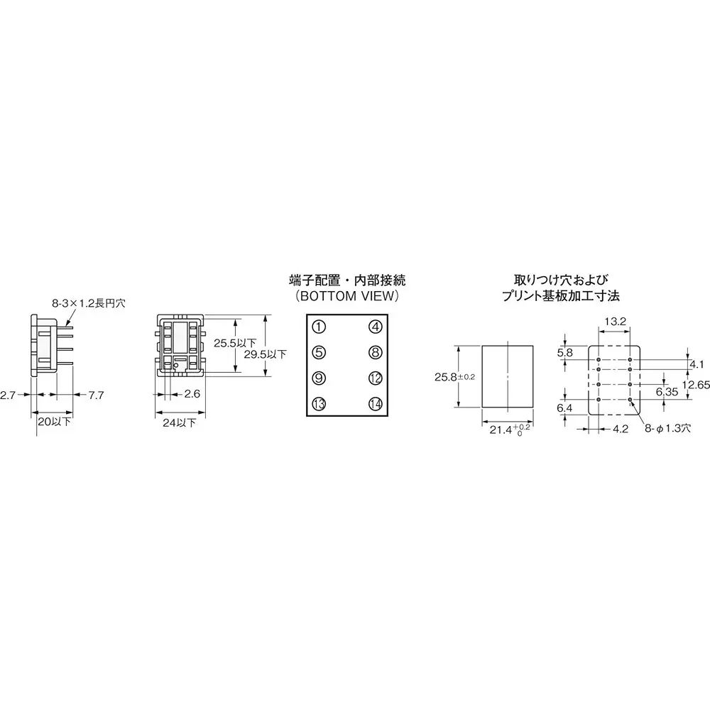 omron-common-socket-square-py08qn2-y3-for-my