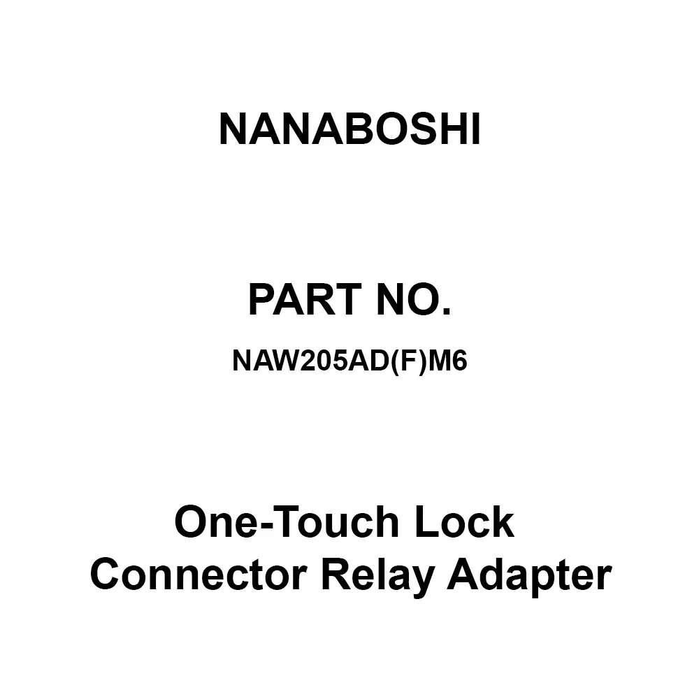 Nanaboshi One-Touch Lock Connector Relay Adapter 20 Male Contact, NAW205AD(F)M6