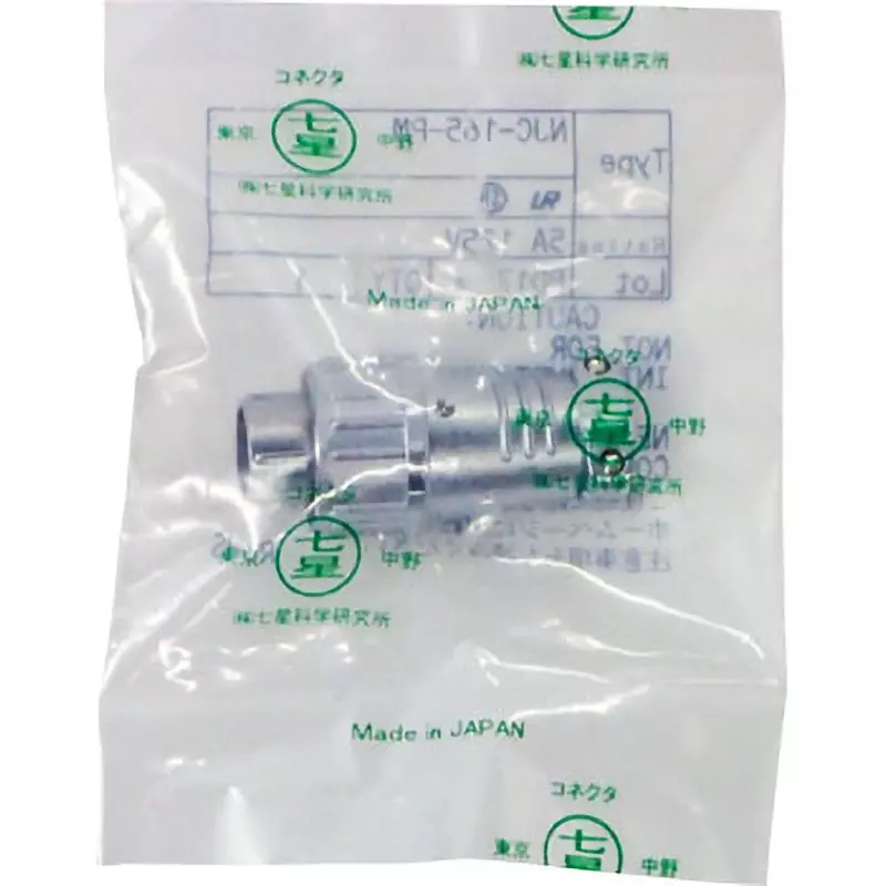 Nanaboshi Metal Connector Straight Plug 16 Male Contact, NJC-165-PMUL