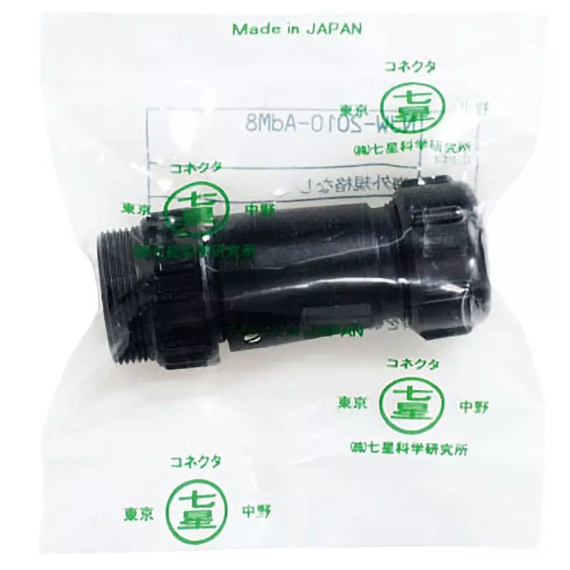 Nanaboshi Connector Relay Adapter 20 Positive core (Pin Contact), NJW-2010-AdM8