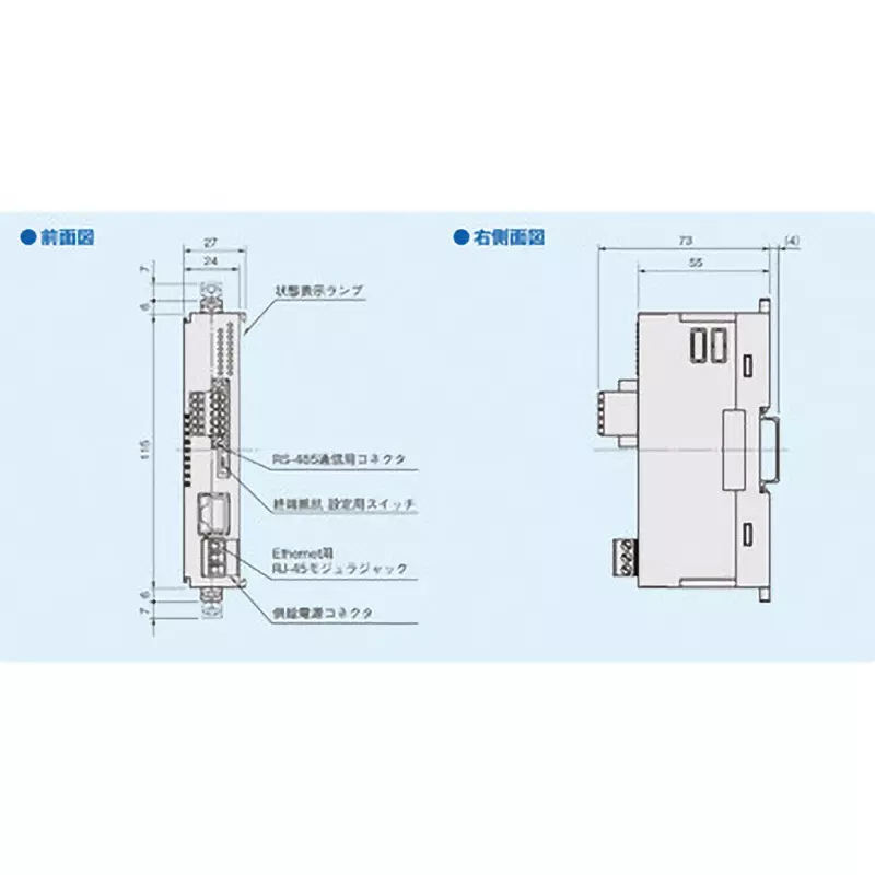 MG Ethernet Adaptor 24 V DC (allowable range �� 10%, ripple content pp or less) Power supply, GR8-EM-S-R
