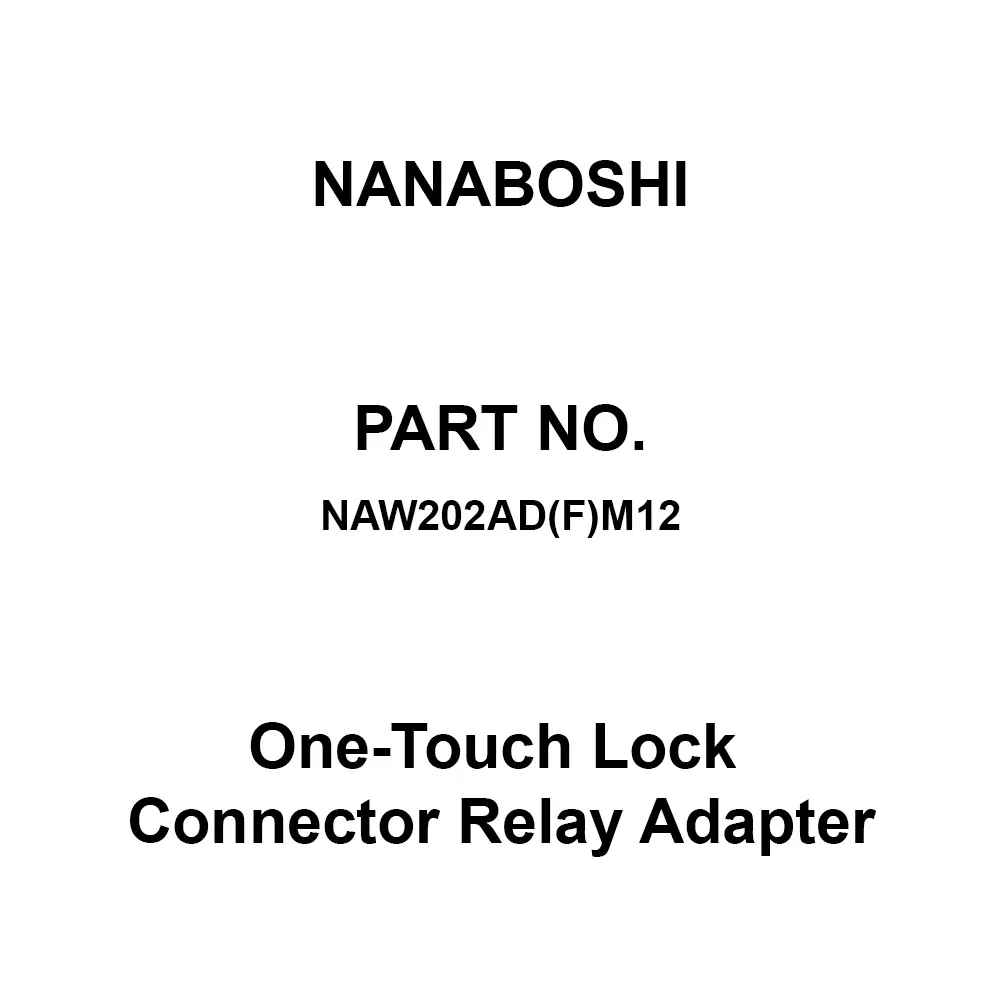 Nanaboshi One-Touch Lock Connector Relay Adapter 20 Male Contact, NAW202AD(F)M12