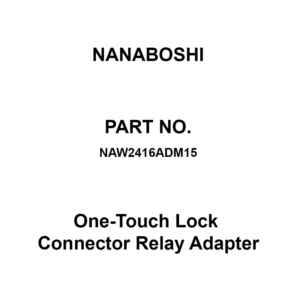 Nanaboshi One-Touch Lock Connector Relay Adapter 24 Female Contact, NAW2416ADM15
