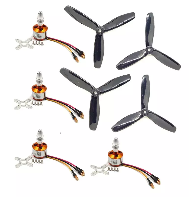 Invento 800KV BLDC Brushless Motor
