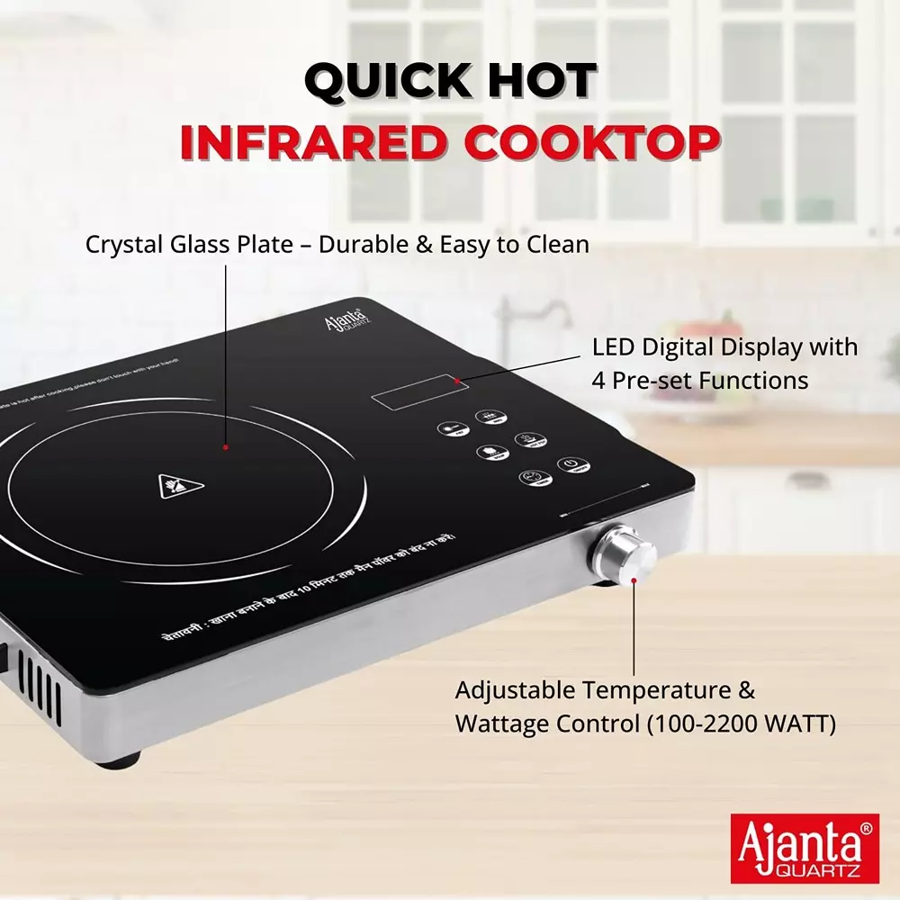 Ajanta QUICK HOT Infrared Cooktop Crystal Glass Plate 180 min Timer with 4 Pre-Set Functions, Black