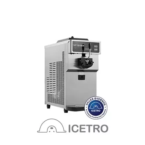 ICETRO Single Flavour Soft Serve Freezer 10 L Hopper 1370 W Power 5–6 Cups (100 cc) Consecutive Dispensing, SSI-151TG