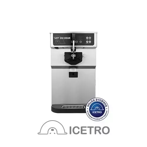 ICETRO Single Flavour Soft Serve Freezer 10 L Hopper 1370 W Power 5–6 Cups (100 cc) Consecutive Dispensing, SSI-151TG