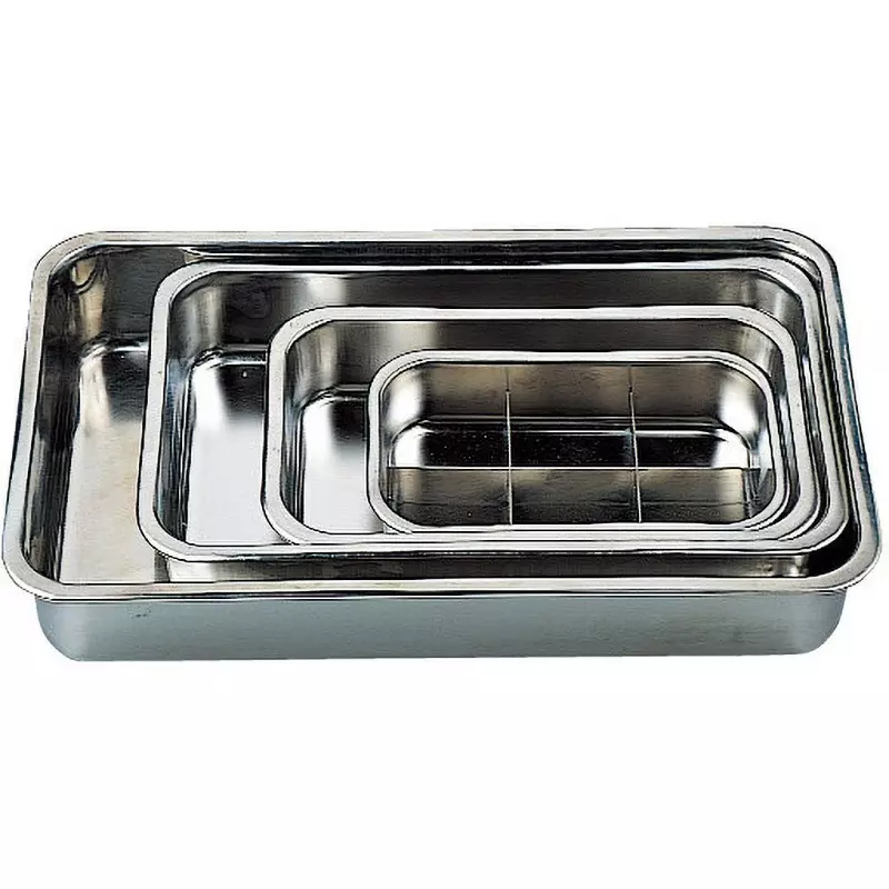 Ktc Stainless Steel Parts Tray Set, TYKPT4A (Pack of 4)