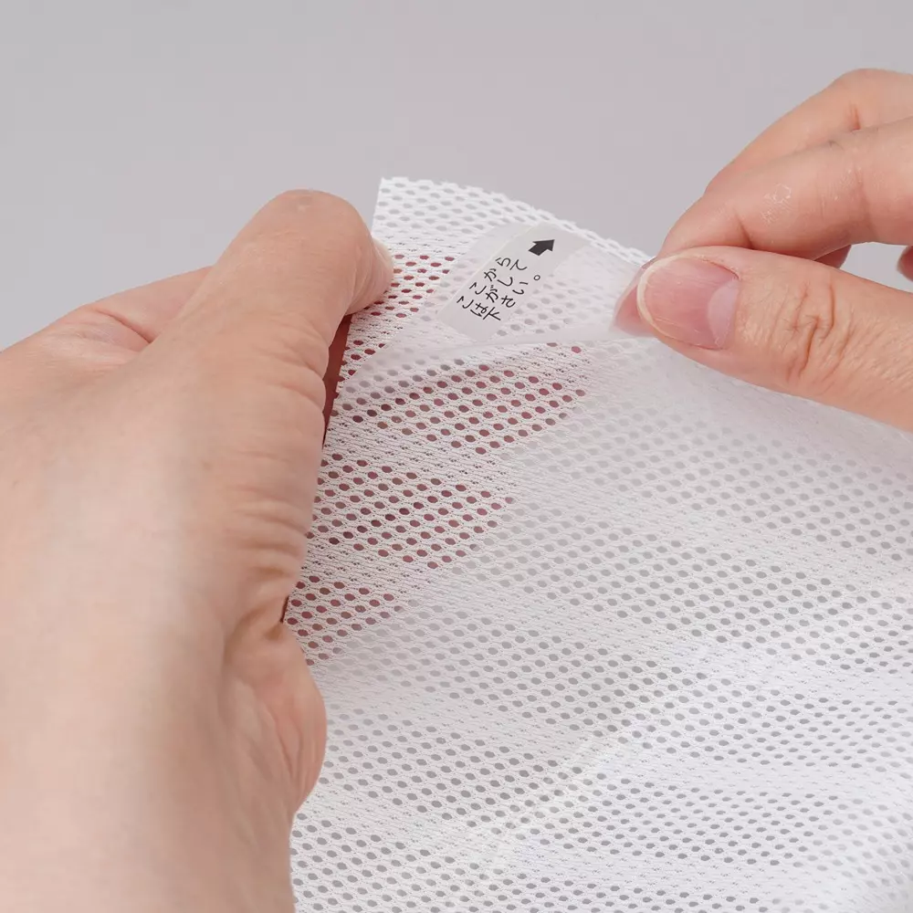monotaro-light-blocking-and-heat-blocking-mesh-sheet-w0909