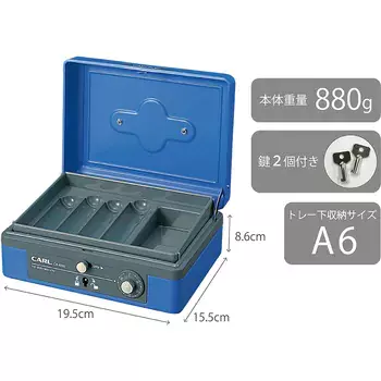 carl-cash-box-6416907--made-in-japan