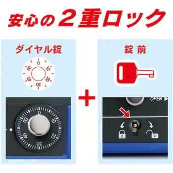 carl-cash-box-6416907--made-in-japan