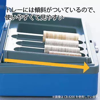 carl-cash-box-6416907--made-in-japan