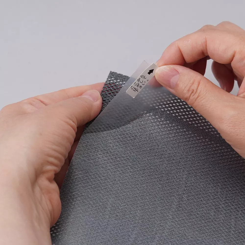 monotaro-light-blocking-and-heat-blocking-mesh-sheet-k1809