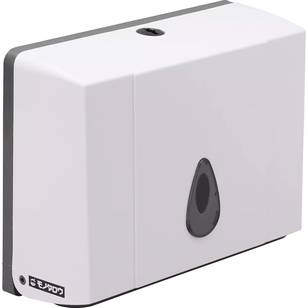 monotaro-paper-hand-towel-dispenser-mass-600-g-outer-dimensions-width-w-x-height-h-x-depth-d-260x100x211-mm-cd-8025a