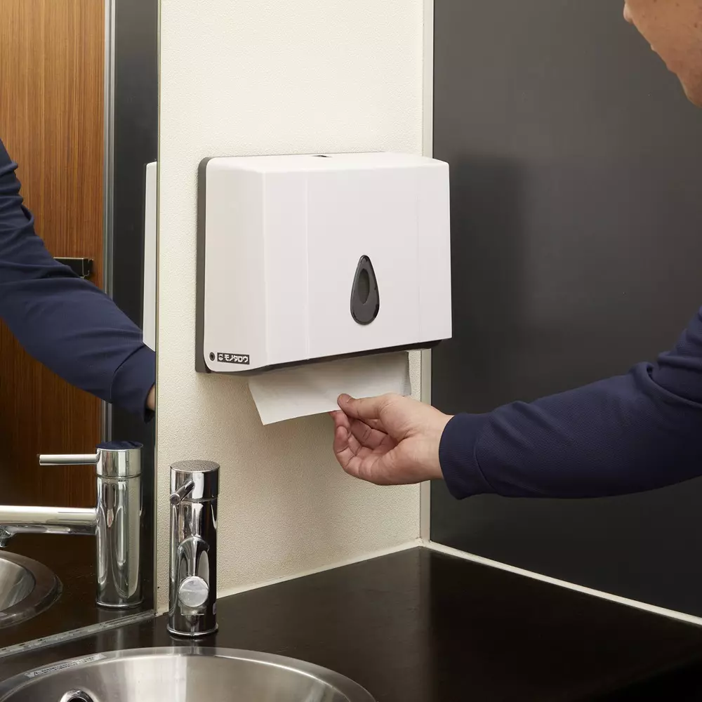 monotaro-paper-hand-towel-dispenser-mass-600-g-outer-dimensions-width-w-x-height-h-x-depth-d-260x100x211-mm-cd-8025a