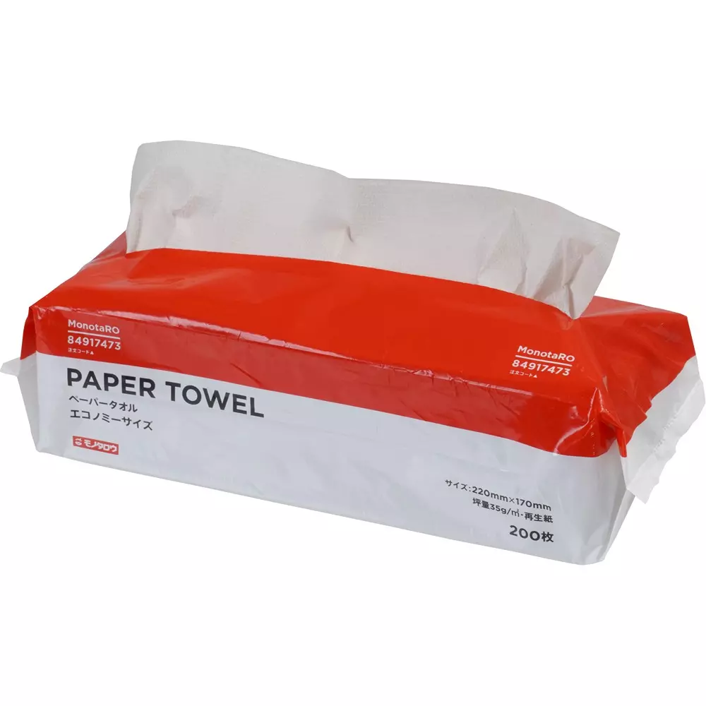 monotaro-paper-hand-towel-sheet-size-220x170-mm-basis-weight-350-gm-economy-pack-of-40-box