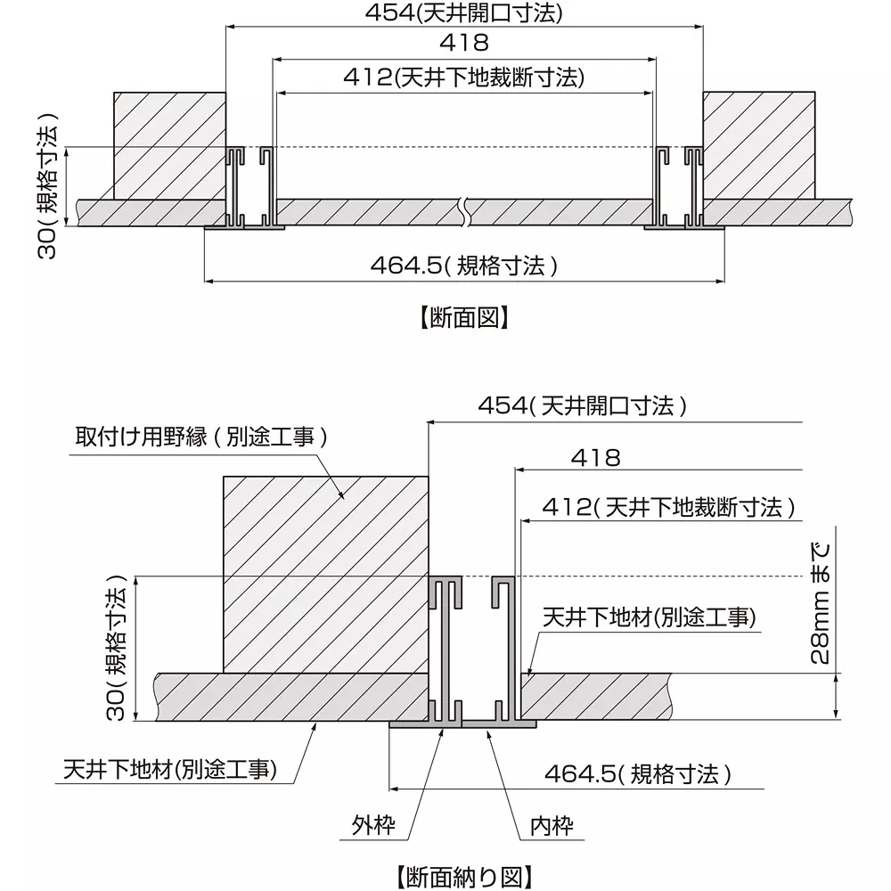 monotaro-ceiling-access-door-dimension-465x465x30-mm-suitable-thickness-of-workpiece-20-to-28-mm-ceiling-construction-opening-dim-450x450