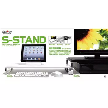 timely-steel-stand-1-step-2-steps-height-adjustable-assembly-type-60897997--made-in-japan